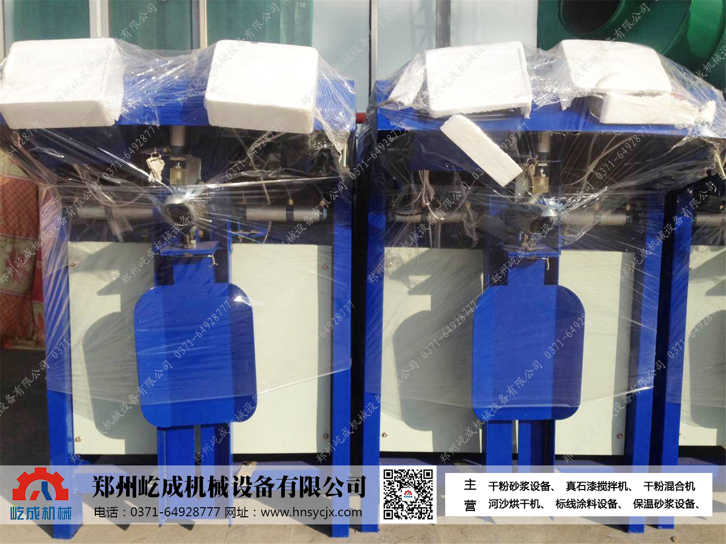干混砂漿生產(chǎn)如何選擇包裝機設備