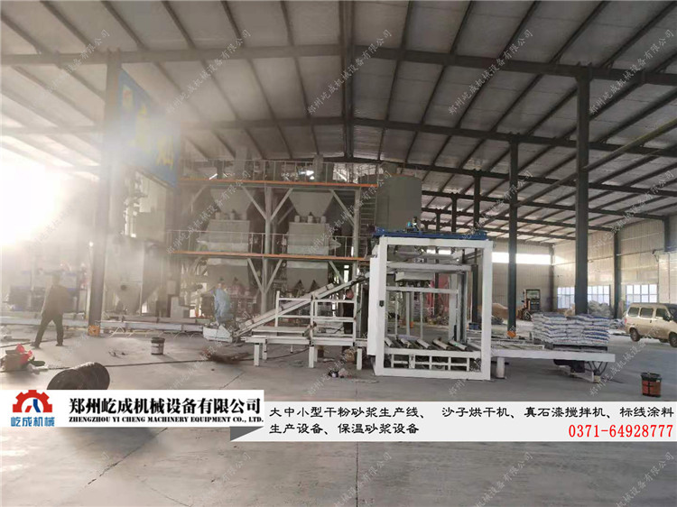 干粉砂漿設(shè)備電源操作不當(dāng)會(huì)影響設(shè)備適用時(shí)長