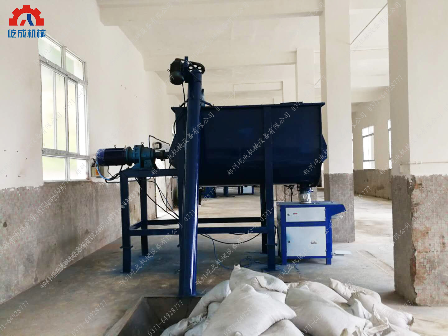 四川干粉混合機